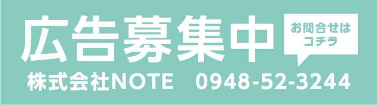 広告業