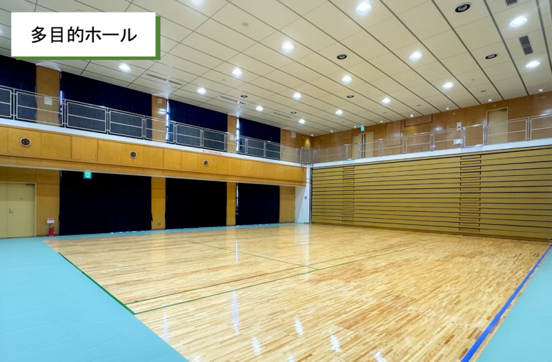 頴田交流センター別館多目的ホール