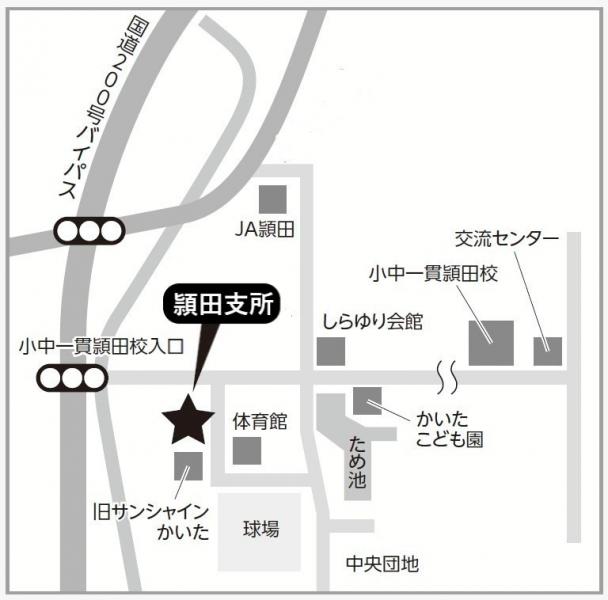 頴田支所案内図